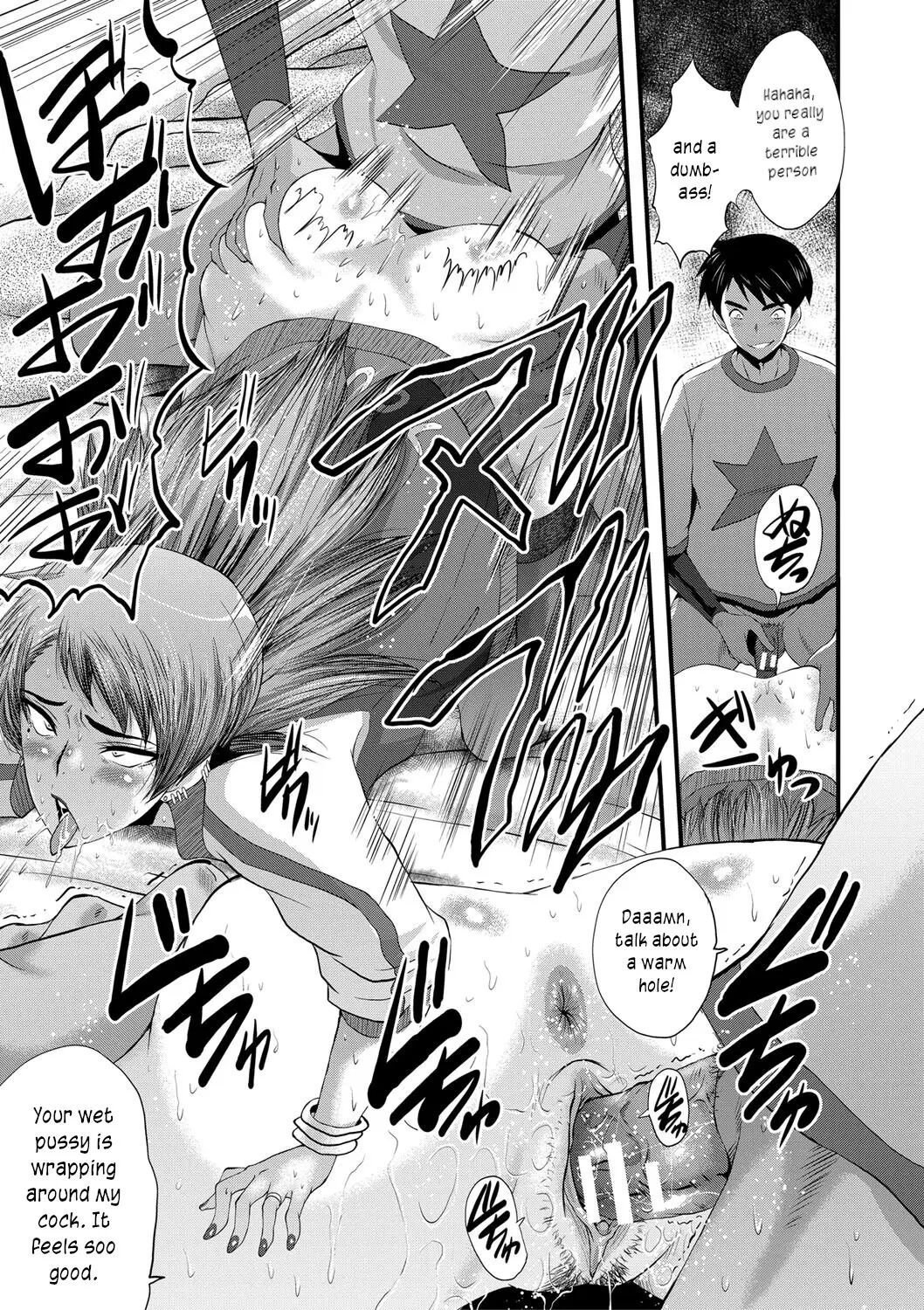 My Sexy Delinquent Aunt Chapter 1000 Page 13